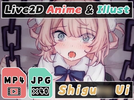 【2Dアニメ】拉致拘束して強○種付け、手枷で動けない状態にして子宮に精液を流し込む、妊娠ボテ腹セックスで絶望アクメ cover