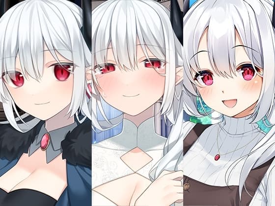 女魔王シリーズまとめパック cover
