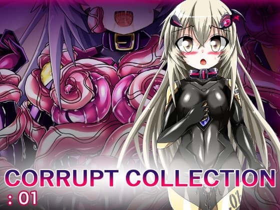 CORRUPT COLLECTION:01 cover