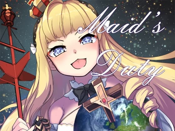 The Lost Fleet: メイドのお仕事 cover