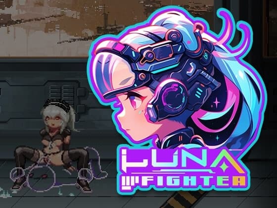 LUNA FIGHTER cover