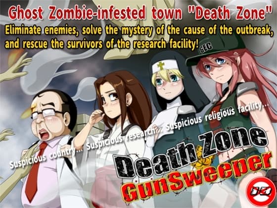 Deathzone Gunsweeper cover