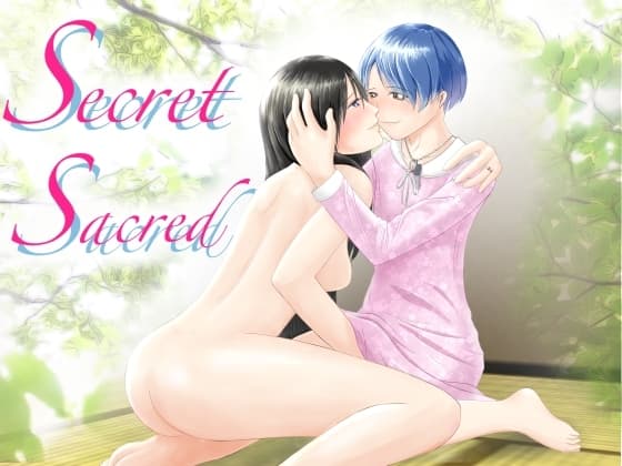 【ボイスドラマ】Secret Sacred【おねショタ×NTR】 cover