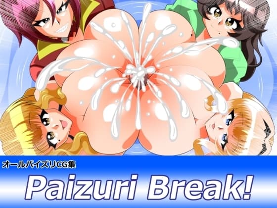 Paizuri Break! cover