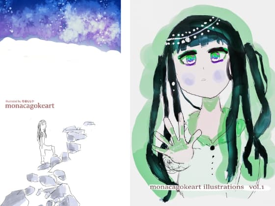 monacagokeart illustrations vol.1 cover