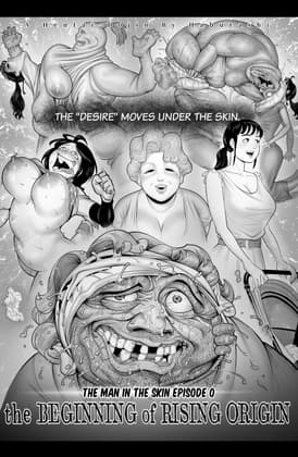THE MAN IN THE SKIN episode0 cover