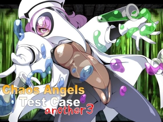 Chaos Angels Test Case Another 3 cover