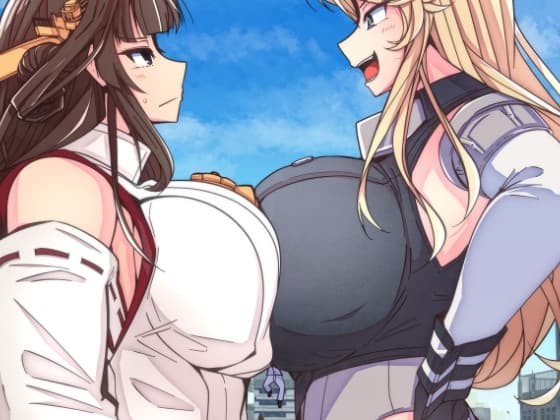 (JP+EN)デッカくてつよい艦娘が好き(Summer2023) cover