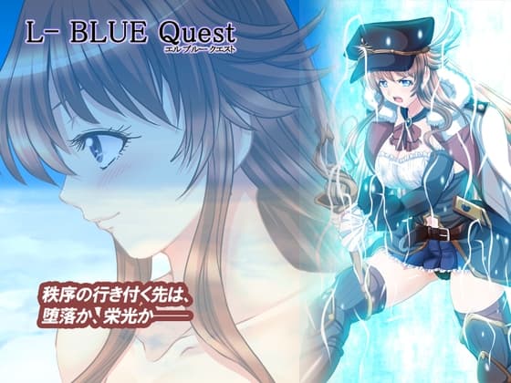 L-BlueQuest cover