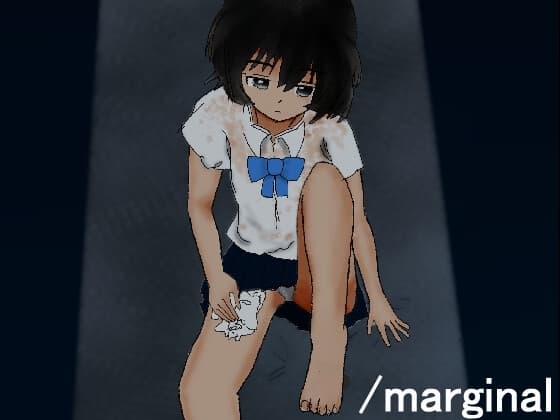 /marginal cover