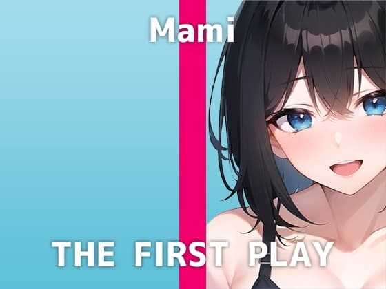銀行窓口勤務のインテリ美女が出演!「好きなプレイはク○ニで...最近は膣トレにハマってます...」仕事中に溜めたムラムラを解放する本気オナニーをお楽しみください cover