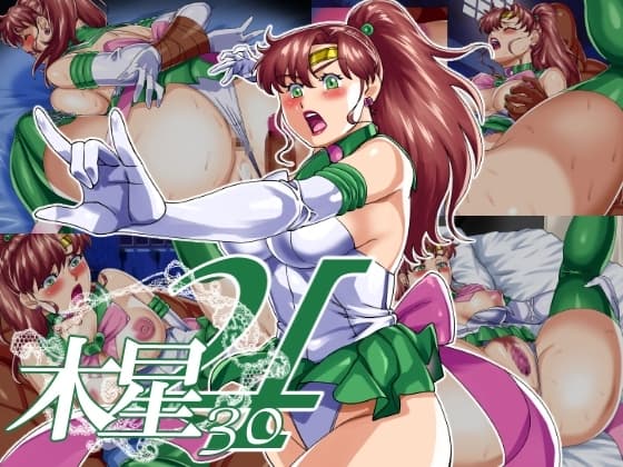 木星30 cover