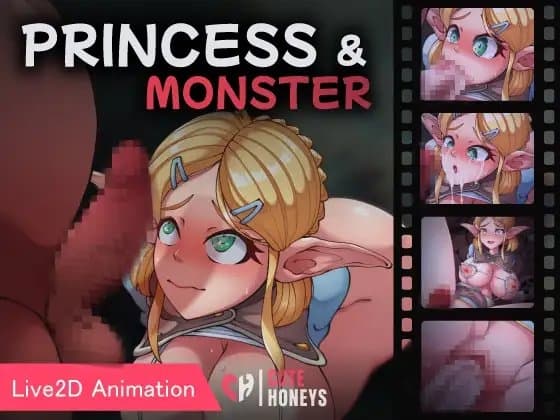 Princess and Monster cover