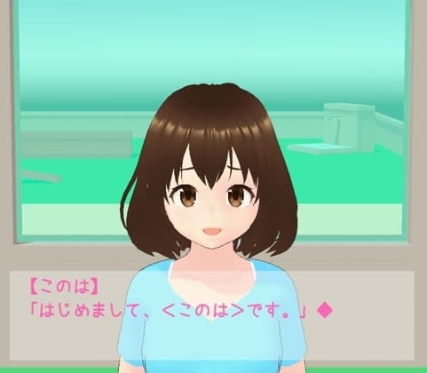 このはプロジェクト cover