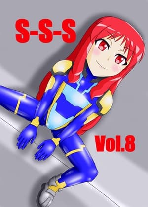 S-S-S Vol.8 cover