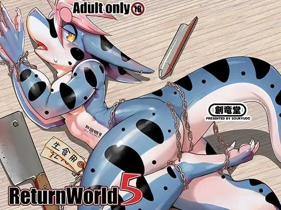 Return World5 cover