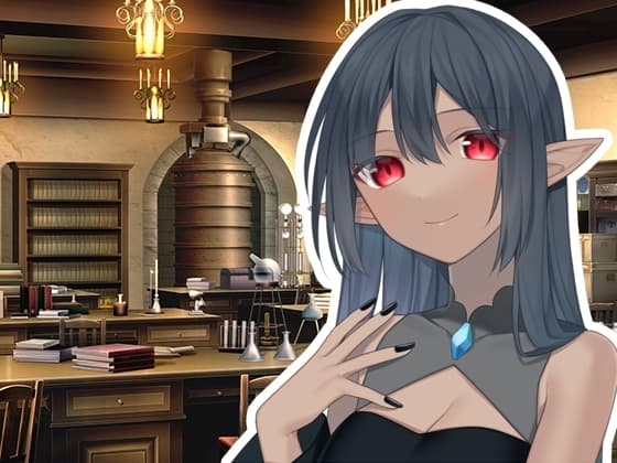弟子を溺愛しすぎて媚薬を飲ませてしまった魔法使い cover