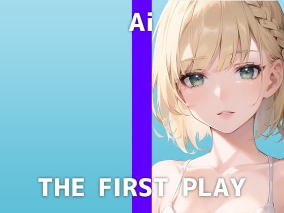 エステティシャン女性が出演「趣味はヨガで体を動かすことが好きです...緊張してます...」はじめの恥ずかしがっている様子とHな喘ぎ声のギャップに大興奮の音声です cover