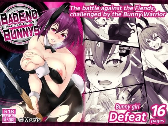 BADENDBUNNYS [English version] cover