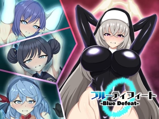 ブルーディフィート -Blue Defeat- cover