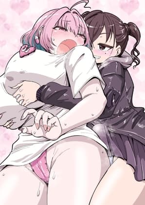 続☆ふたなりあき×りあ! ～ラブホ交尾編～ cover