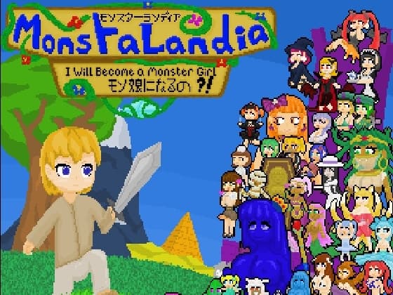 Monstalandia: I Will Become a Monster Girl?! cover