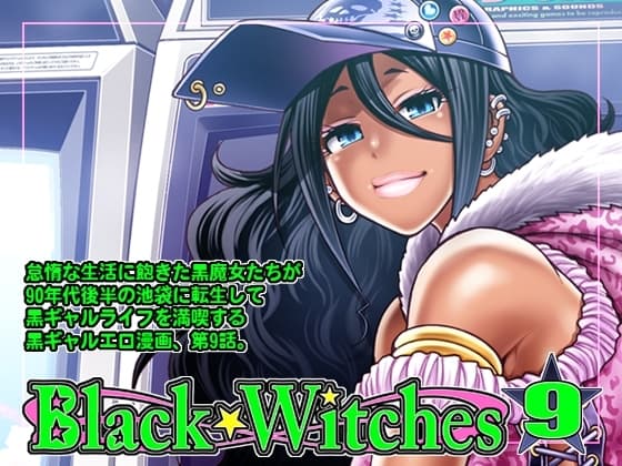 Black Witches 09 cover