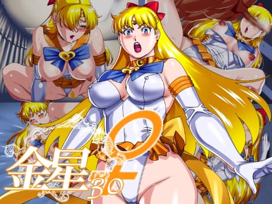 金星30 cover