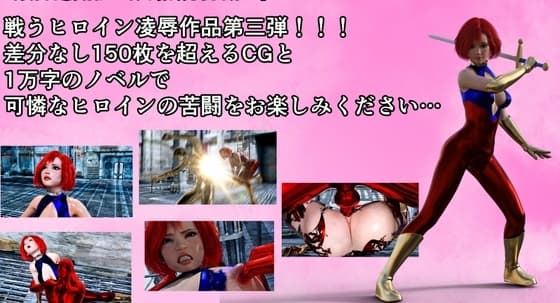 ビューティーアリー EPISODE1 イミテーション・ゴールド cover