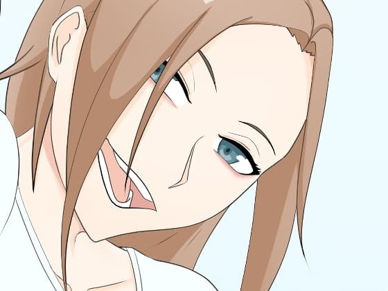 元カノの姉と cover
