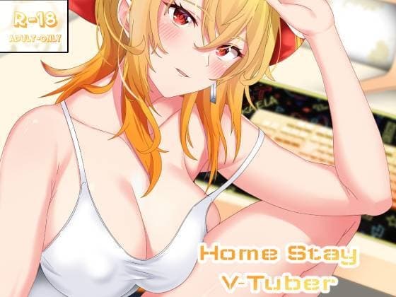 HomeStay V-tuber Kaela Nee-san cover