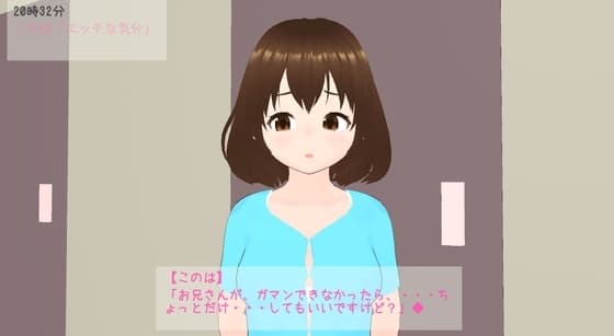 夜8時30分～ cover