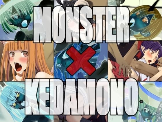 MONSTER X KEDAMONO cover