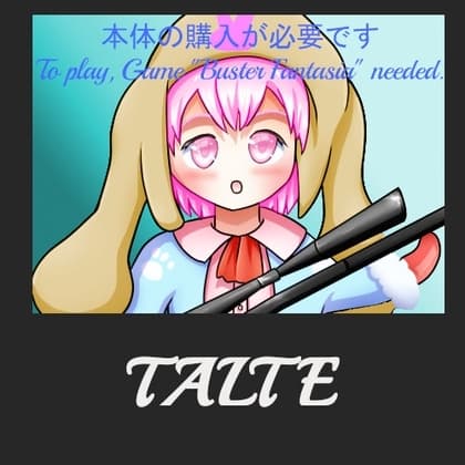 追加キャラ「タルテ」DLC(バスターファンタジア)Additional Chara "Talte" Buster Fantasia DLC cover