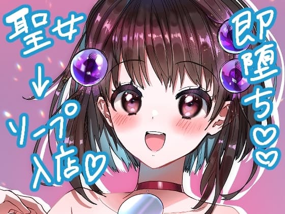 英雄はこう探せ cover