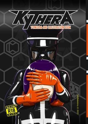 KYTHERA Yonkoma and Illustration Book cover