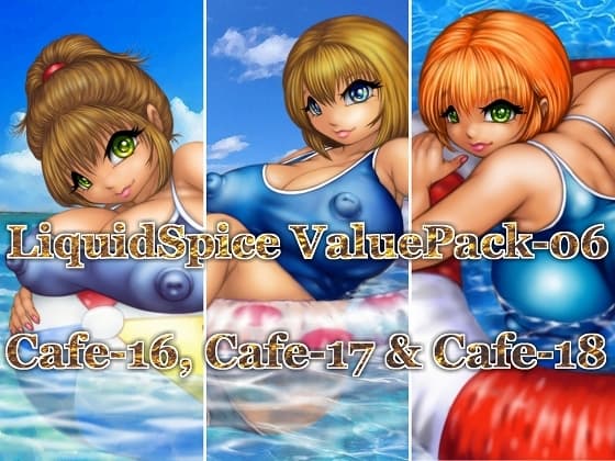 LiquidSpice ValuePack-06 cover