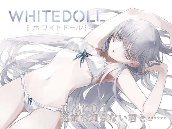 WHITEDOLL「DAY01名前も知らない君と……」 cover
