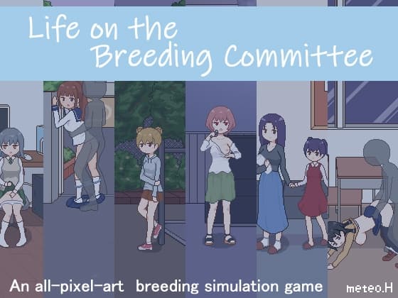 [ENG TL Patch] Life on the Breeding Committee cover