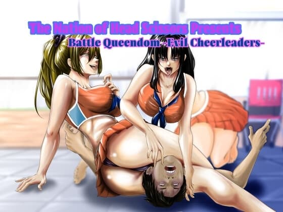 Battle Queendom -Evil Cheerleaders- cover