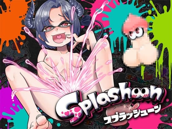 ⛲潮吹き実演⛲スプラッシューン⭐️悪魔つかさ⭐️イカれた潮吹きオナニーガチバトル3連戦スペシャルマッチ❗❗❗ cover