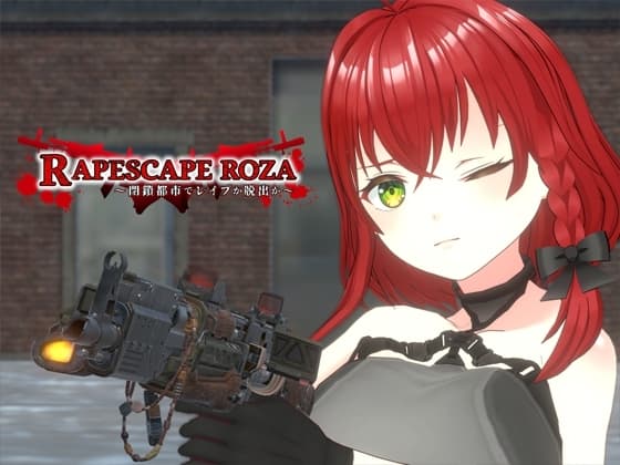 R*PESCAPE ROZA ～閉鎖都市でレ○プか脱出か～ cover