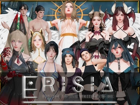 ‐ Erisia ‐ cover