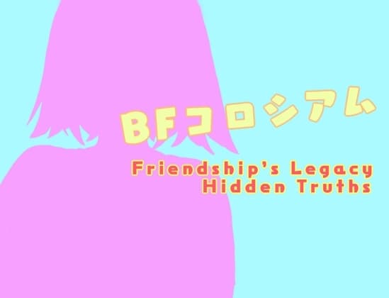 BFK(バトルファックコロシアム) cover
