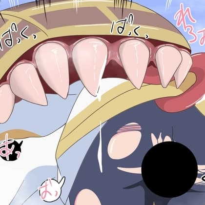 フリーレンはミミックに子宮くちゅくちゅされてイキ狂います cover