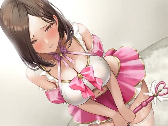 お隣の人妻さんのコスプレアカを見つけてはじまる内緒のコスプレ撮影会 cover