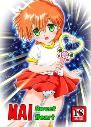 MAI Sweet Heart cover