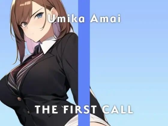 【18歳元Vtuber】セルフ拘束プレイ気持ち良すぎ…/THE FIRST CALL【ガチオナニー実演×天井うみか×玩具】 cover
