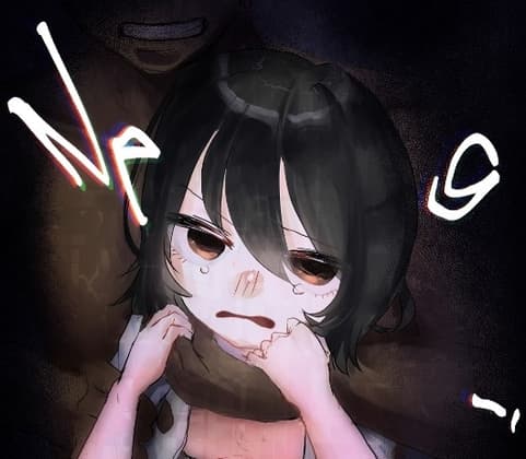 Neg Education! cover