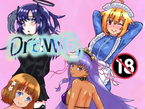 よろずイラストまとめ本Draw(6) cover